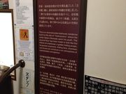 tonntonn̋sق̓eʐ^1