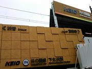 ǂ܂邳̋dS kw̓eʐ^1