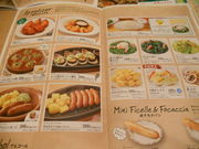 񂳂̃TC[ wOX̓eʐ^2