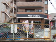 gV[̃}NhihݖwOX̓eʐ^1