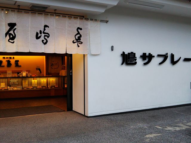 Hirotan̖LE{X̓eʐ^1