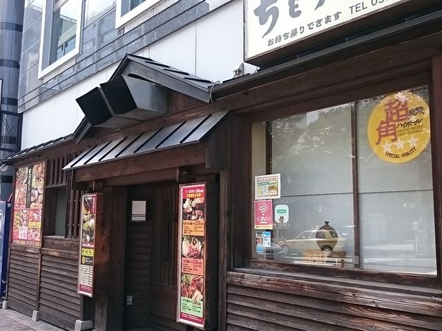 ܂܂̂ǂ艮 a ܂ {ق̓eʐ^1