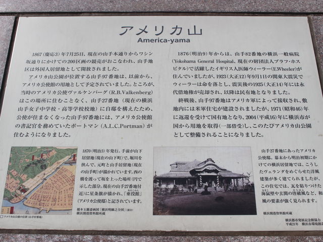 ������_�A�����J�R����