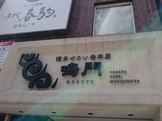 ܂܂̔₳  {X̓eʐ^1