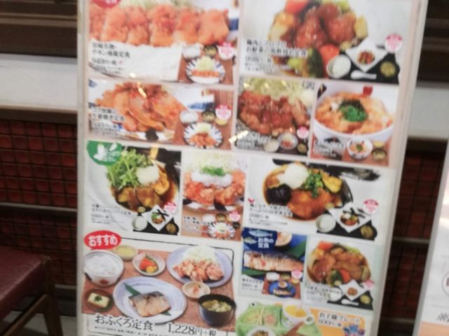 kelly̖X` jbPRgvUX̓eʐ^1