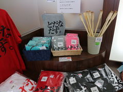 ���̉w ���ԑ�̎ʐ^2