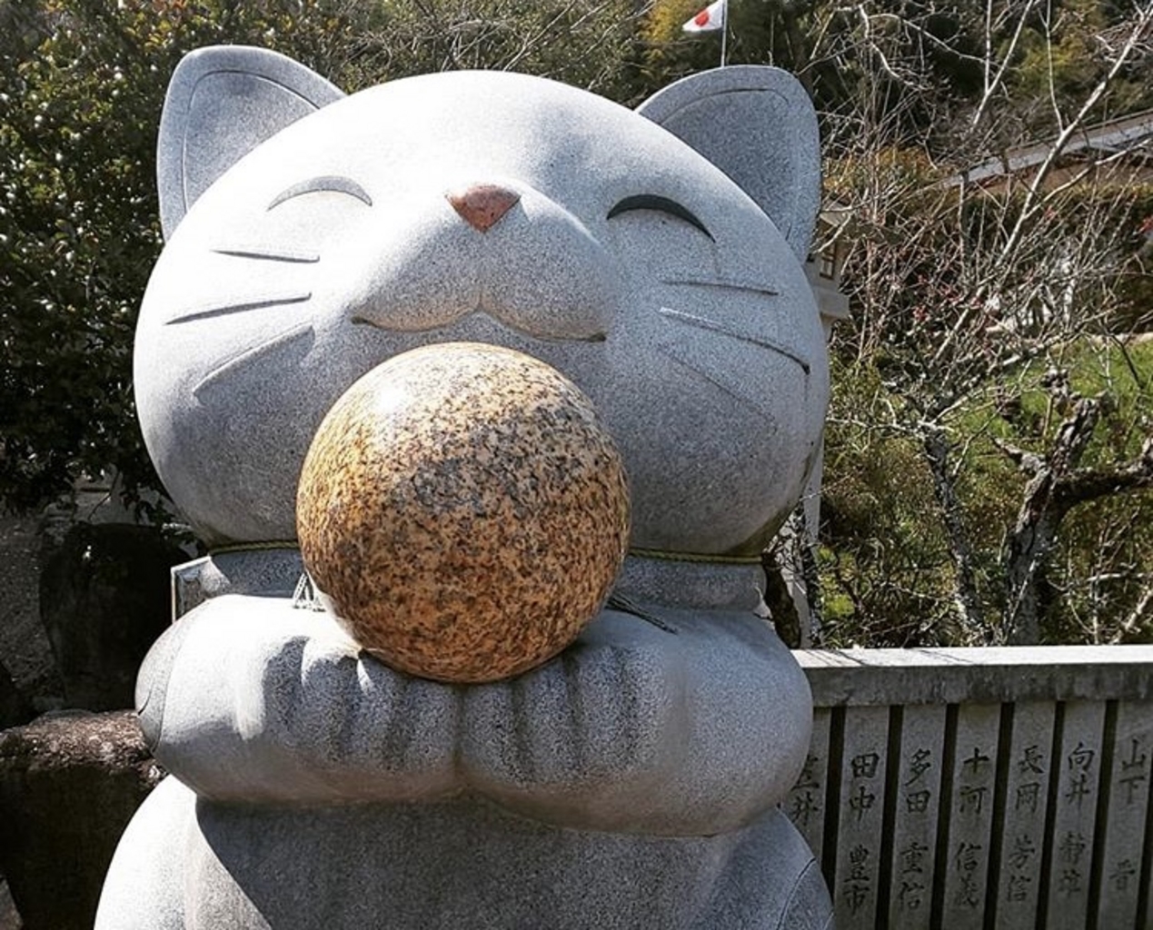 四国の神社 神宮 寺院ランキングtop10 じゃらんnet 四国の神社 神宮 寺院ランキングtop10 じゃらんnet