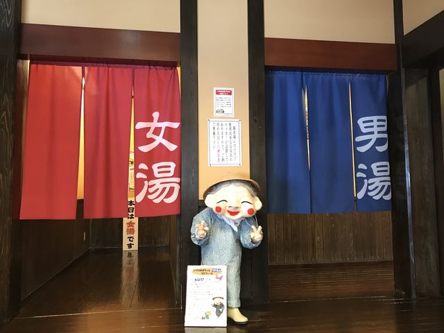 ��������_���􉷐򑍓�