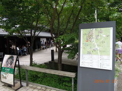 }Tm̌y򐯖GA@njeXւ̓eʐ^1