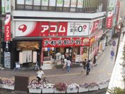 \tgȏS 56΂̉Fs{Lq wOX̓eʐ^1