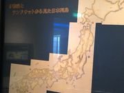 taköɔ\hLOق̓eʐ^1