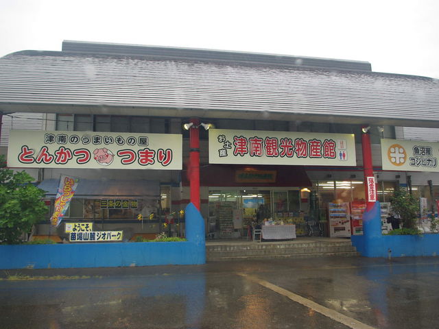 �Ó�ό����Y��