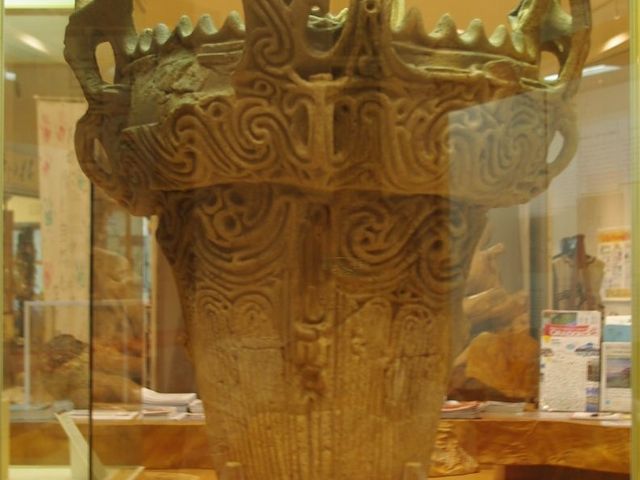 津南町農と縄文の体験実習館「なじょもん」