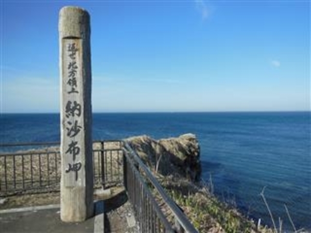 �u�{�y�œ��[�[���z���G���Ő�[�v_�[���z��