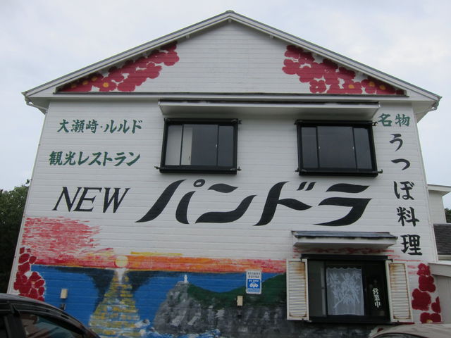 Oς͖ڗ܂Bߗׂɂ͂X͂܂B_mdvph