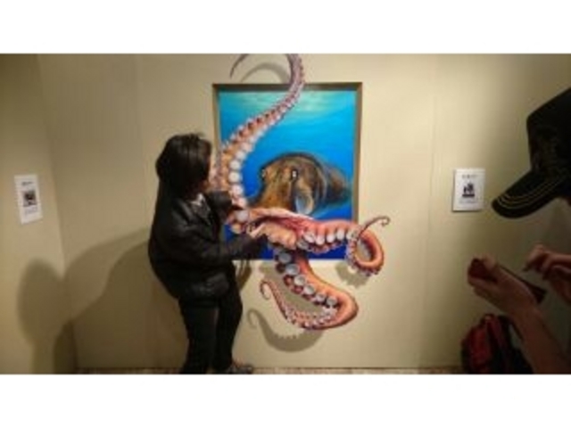 �M�C�g���b�N�A�[�g_�M�C�g���b�N�A�[�g���{��