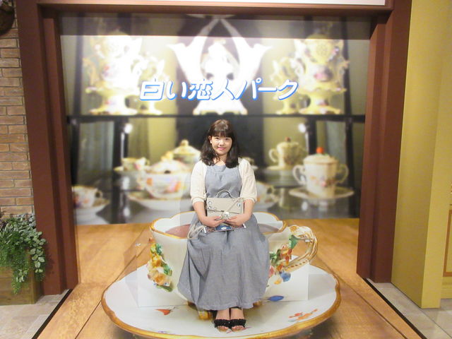 �R�[�q�[�J�b�v�̉��ɍ����Ă���悤�Ɍ�����ʐ^���B��R�[�i�[������܂����B_�������l�p�[�N