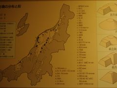 ���^�{�剤����̏\�����s�����قւ̓��e�ʐ^1