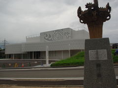 ���^�{�剤����̏\�����s�����قւ̓��e�ʐ^1