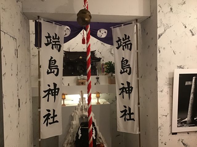 ����4�K�ɂāB_�R�͓��f�W�^���~���[�W�A��