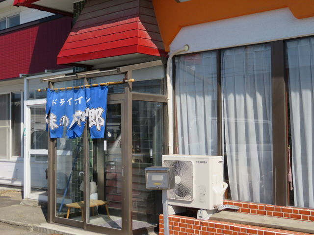 yosshỹhCuC{̓eʐ^5