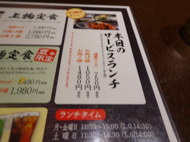 Ђq񂳂̏ē  ʕ{ {X̓eʐ^3