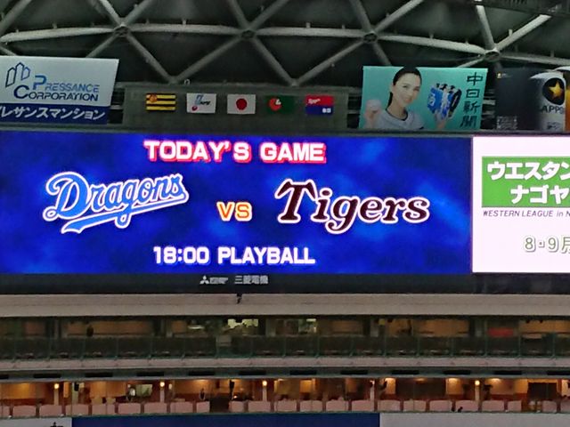 hSY΍_^CK[X@܂܂ǂȂőI悭ĎqтłB
_oeh[ iS@iSh[