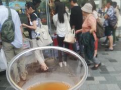 ͂邳̗LywOLւ̓eʐ^1