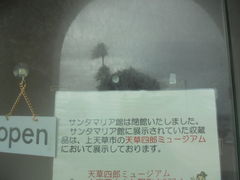 ̂LV^ف@T^}Aقւ̓eʐ^1