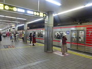 Ђ낳̌䓰ؐw̓eʐ^1