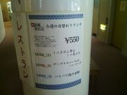 Ƃ̓VR؂̓ANAX̓eʐ^1