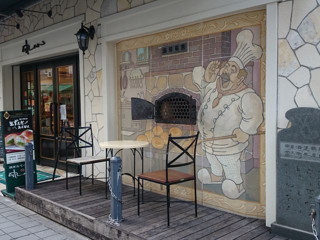 ڗ̃x[J[XC[cEGXv̓eʐ^1