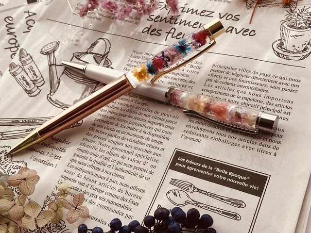 �a�����f�[�g�ō��܂����I
�����ł���
�搶�������l�Łc
�喞���ł���_�t���[���@�f�@���E