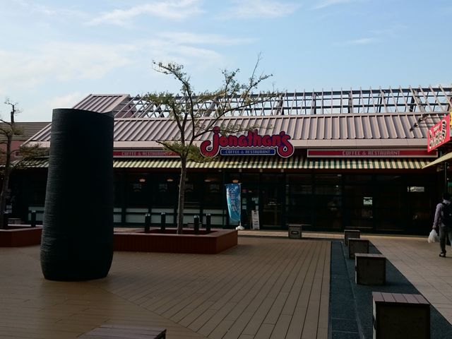 JRVqwkBX[p[100~Vbv̋߂B_WiTVqX