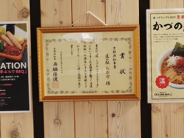 叫̝fˑ哒֌̓eʐ^1