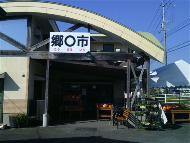 ������_�Ă񂷂������s