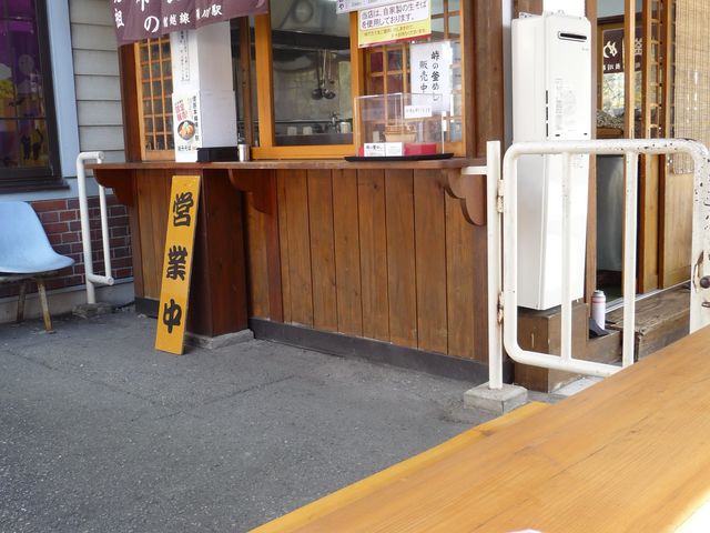 ���ł��ғ����Ă��锄�X_JR����w