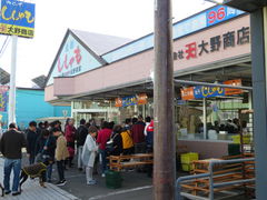 yosshy����̂ւ̓��e�ʐ^4