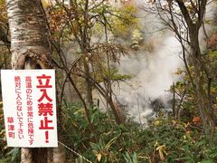 kPĂ郉C_[̎uꑐÍ[gւ̓eʐ^1