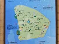 �Ƃ�����񂳂�̓��̉w ��R���� �ۂ��ւ̓��e�ʐ^1