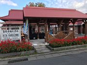 kPĂ郉C_[̋ydSkywɂ̓eʐ^1