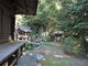 章男君さんの松尾寺の投稿写真6