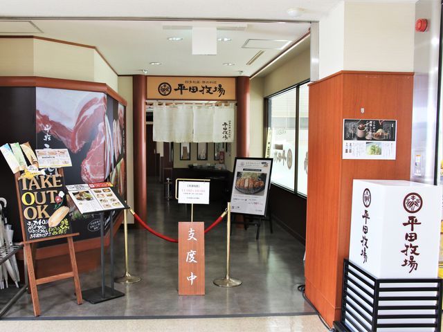 Ƃ񂳂̎lG{ ؓ cq `X̓eʐ^4