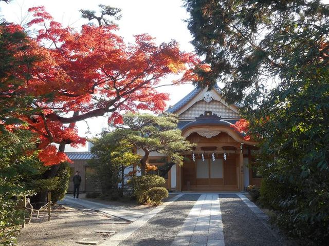 �ߘa���N11��30��_�Ó��_��