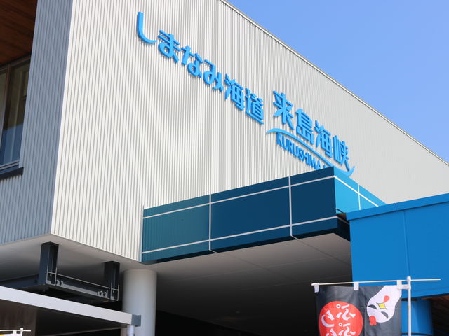 �����C���r�`�i�����s�j_�����C���T�[�r�X�G���A