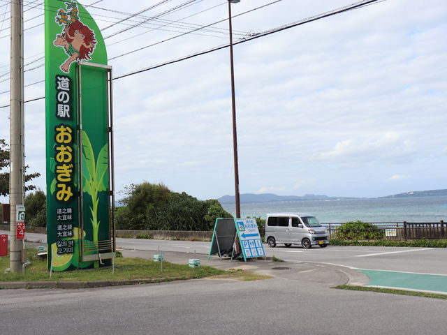 ���̉w ��������