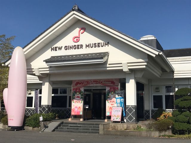 �≺�̐V���I�~���[�W�A��