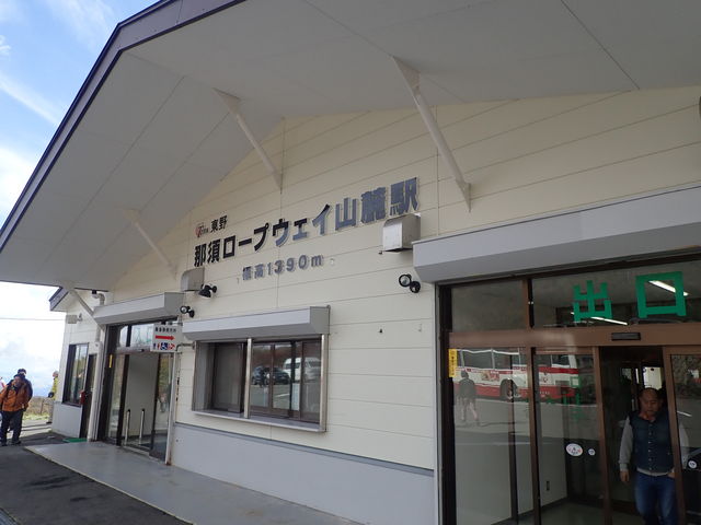 �ߐ{���[�v�E�F�C