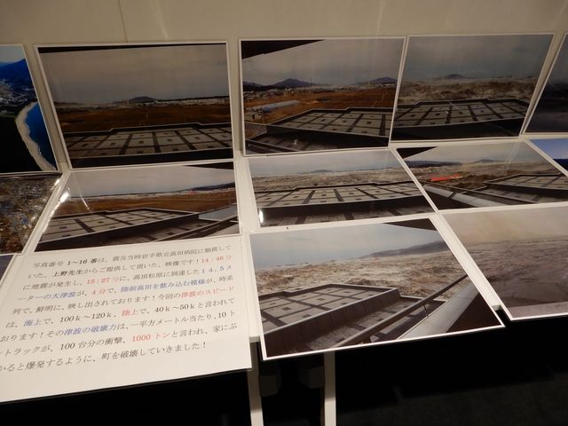 �Ôg�Ɉ��ݍ��܂�Ă��鏼���̎ʐ^������܂���_���̉w���c����