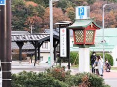 Ƃ񂳂̂ĂȂLւ̓eʐ^1